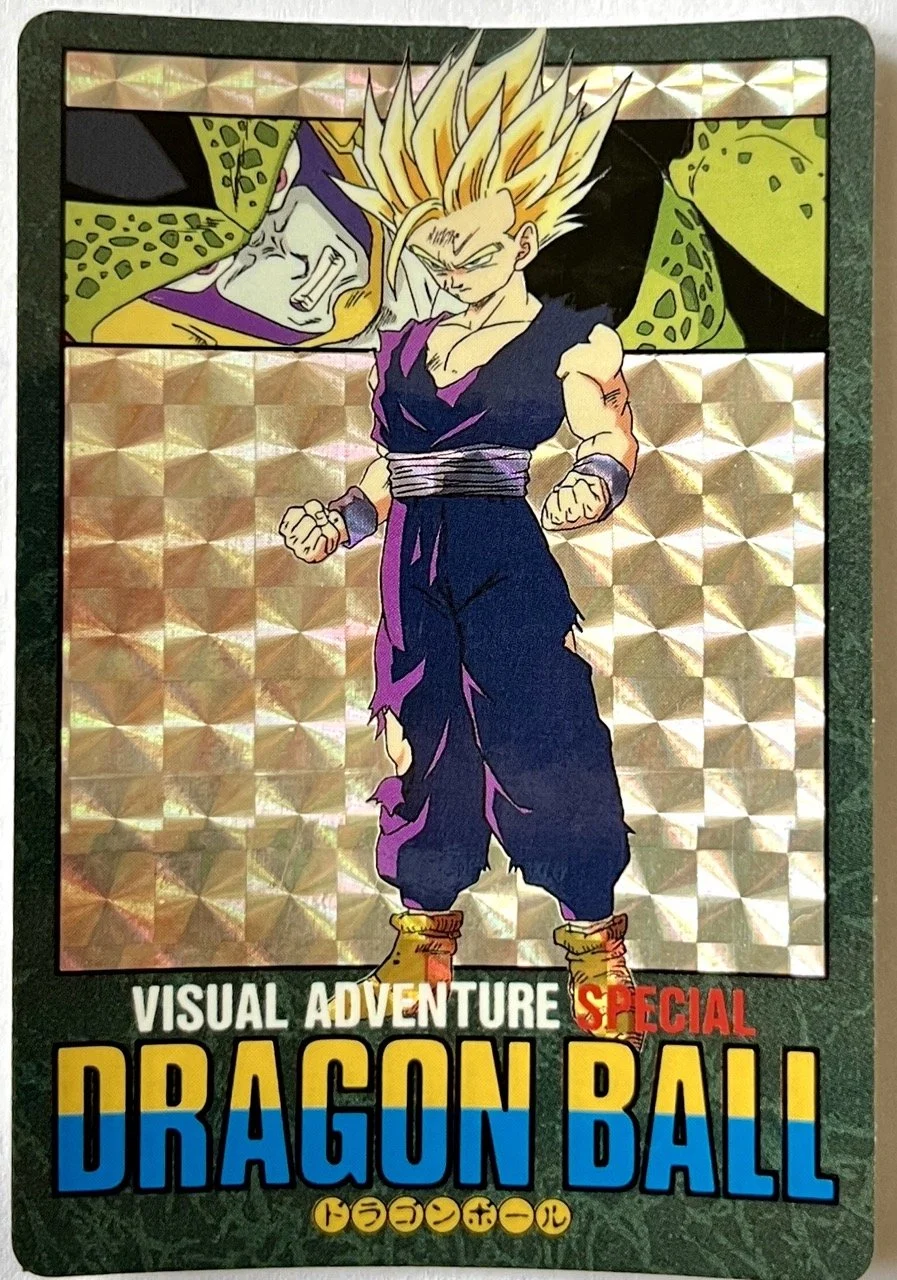 Dragon Ball Visual Adventure Special Part Prism 42 — Jaw